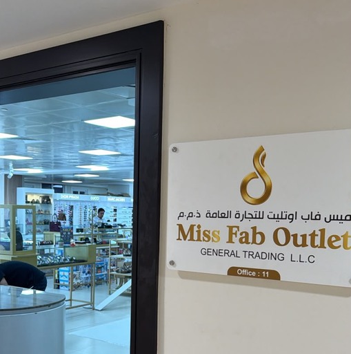 Miss Fab Outlet cover